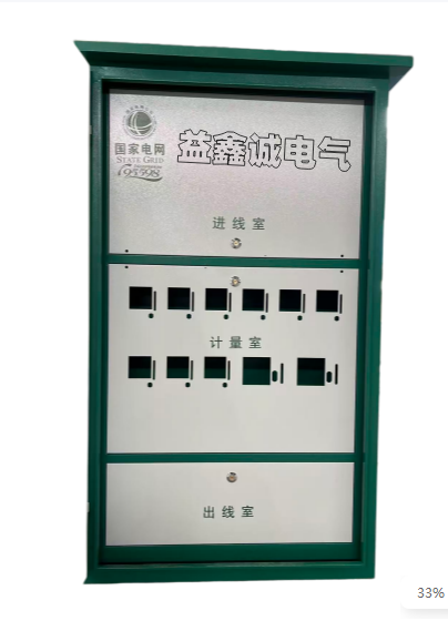 巴中电气设备
